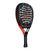 Metalbone Junior 2021